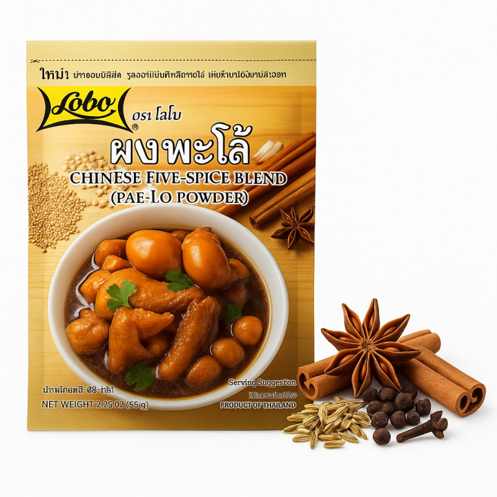 Azjatycka Przyprawa chińska 5 smaków LOBO 65g Intensywny smak oryginalny TO AMK