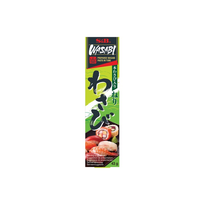 S&B Wasabi 43g pasta chrzanu japońskiego w tubce, idealna do sushi AMK